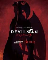 Человек-дьявол: Плакса (2018) смотреть онлайн